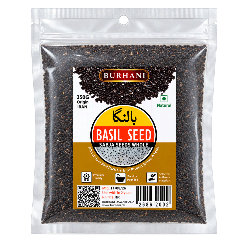 Basil Seed (تخم بالنگا)