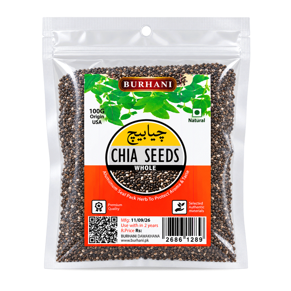Chia Seed (چیاء)