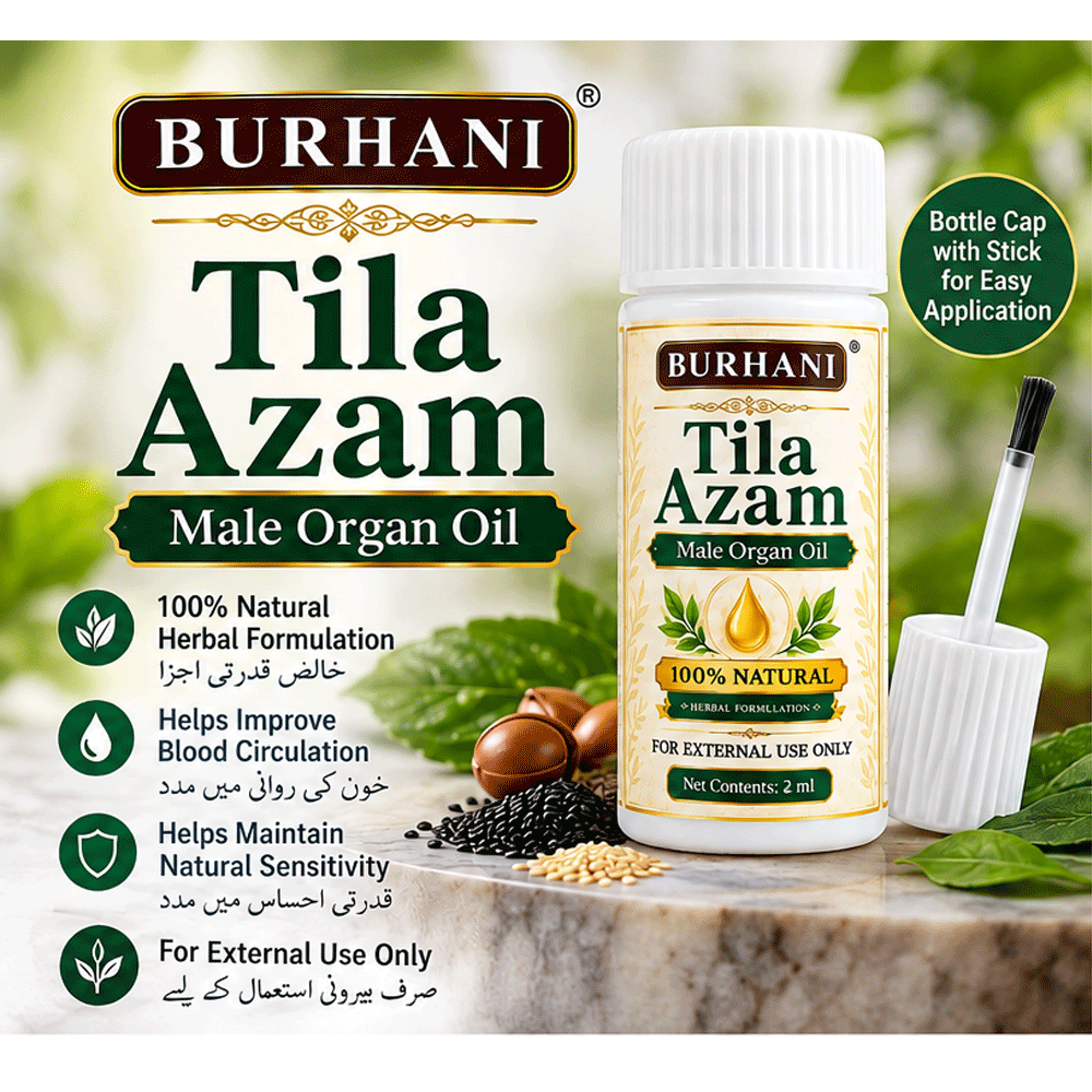 Tila Azam Oil – 2 ml