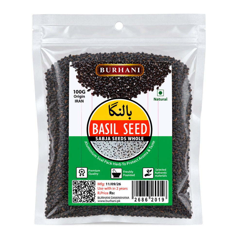 Basil Seed (تخم بالنگا)