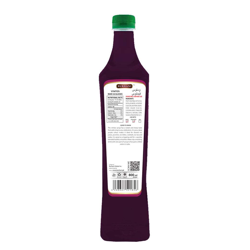 C-zun ProMix Vimto's Syrup