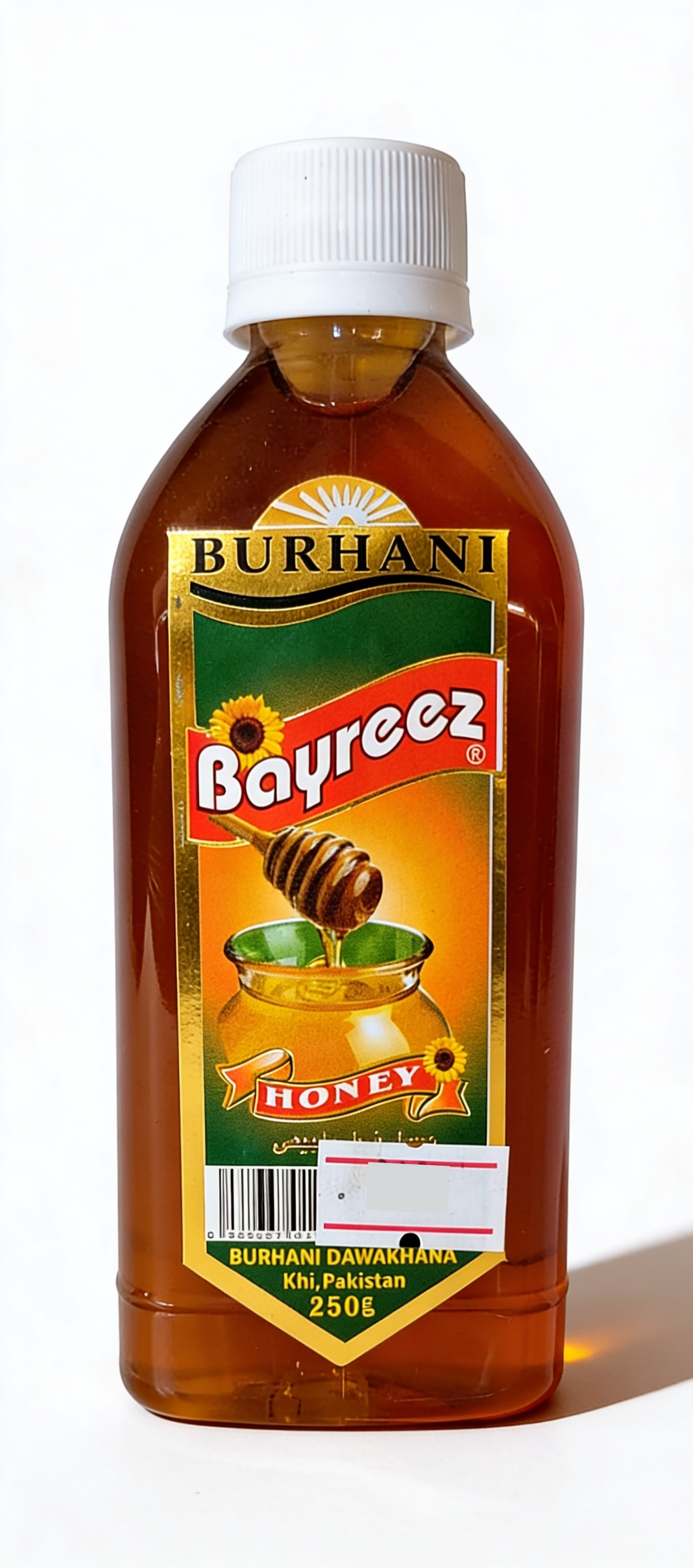 Burhani Bayreez Honey | 100% Pure Raw and Unprocessed Sider Honey | Little Bee Honey
