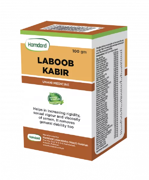 Laboob Kabir 100gm (HD)