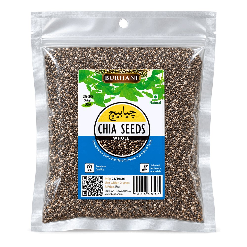 Chia Seed (چیاء)