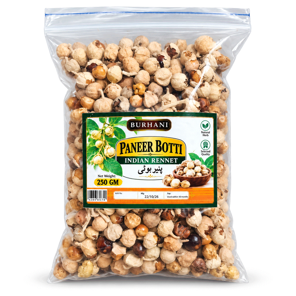 Paneer Botti 250gm (پنیربوٹی)