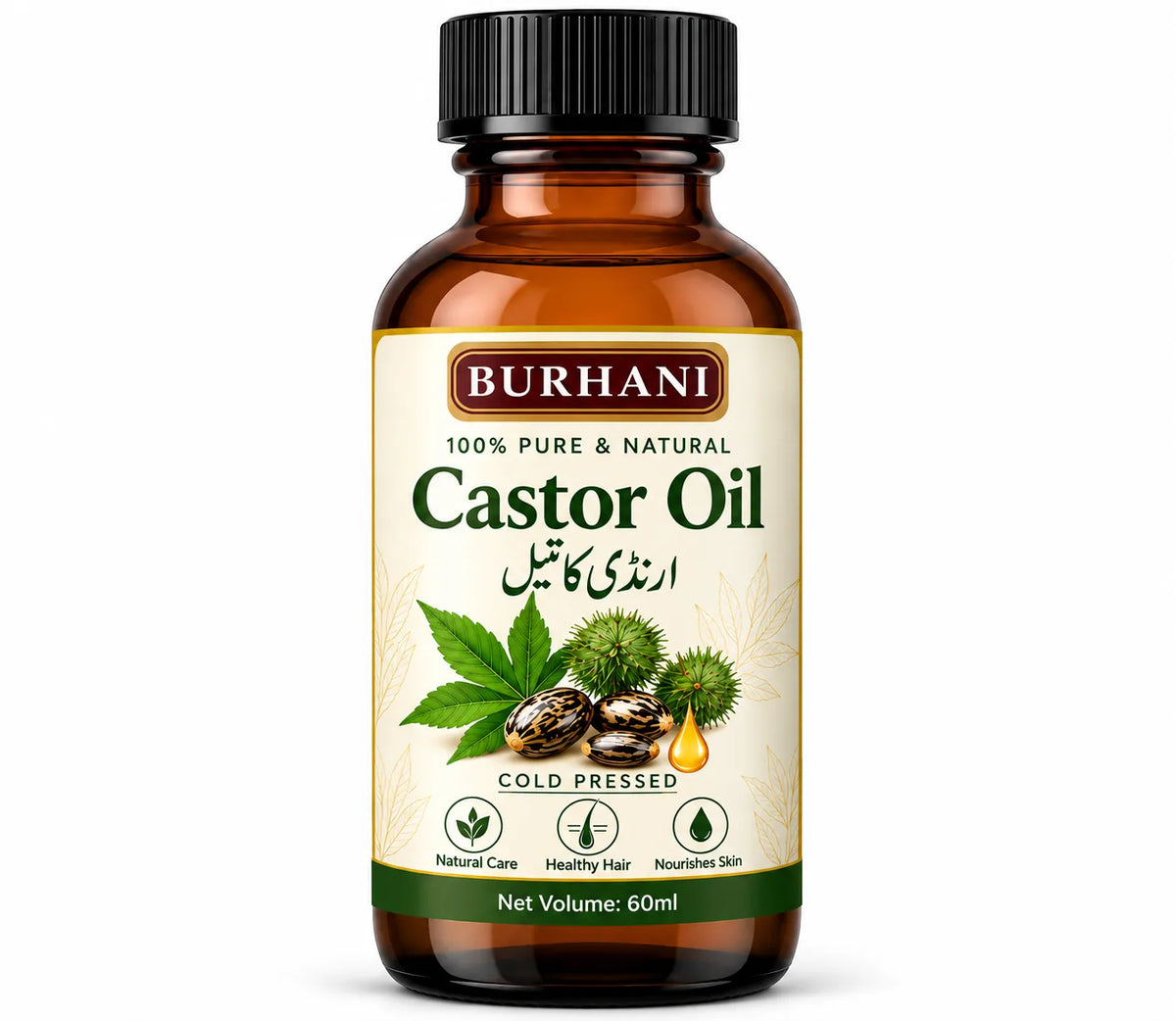 Castor Oil 60ml-(روغن ارنڈ)