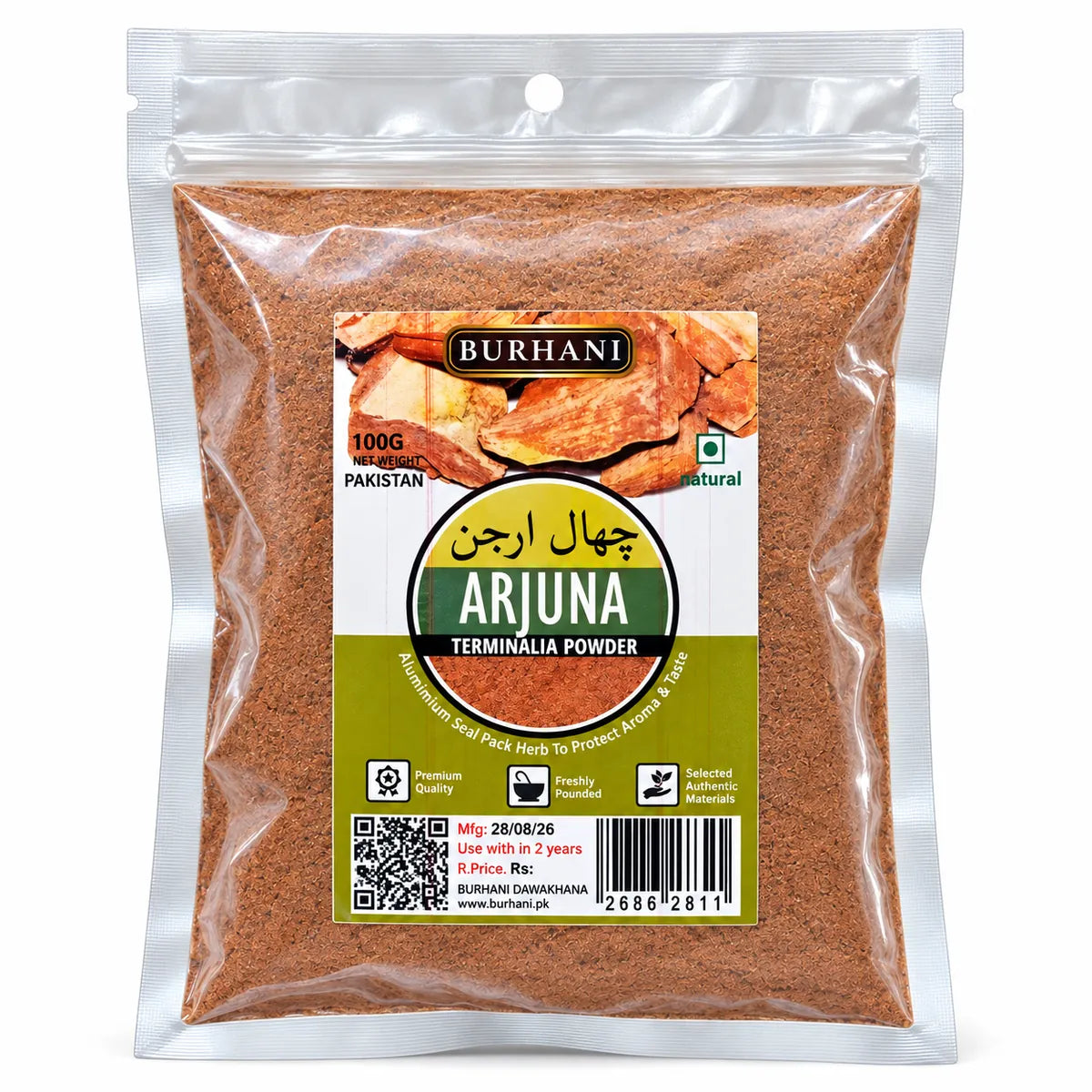 Terminalia Arjuna Powder 100gm (چھال ارجن)