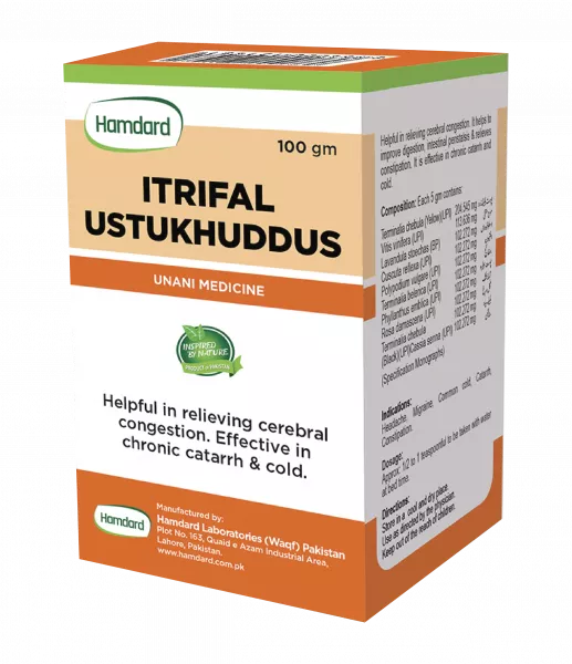 Itrafal Ustukhuddus 100gm (HD)