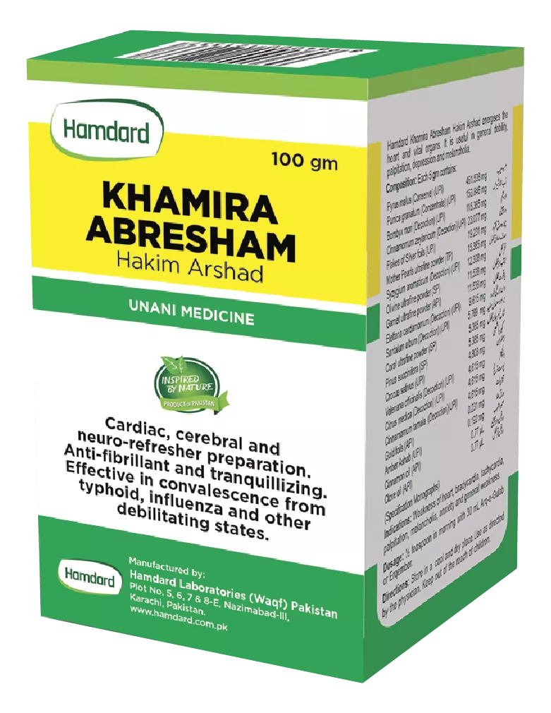 Khamira Abresham Hakim Arshad 100gm (HD)