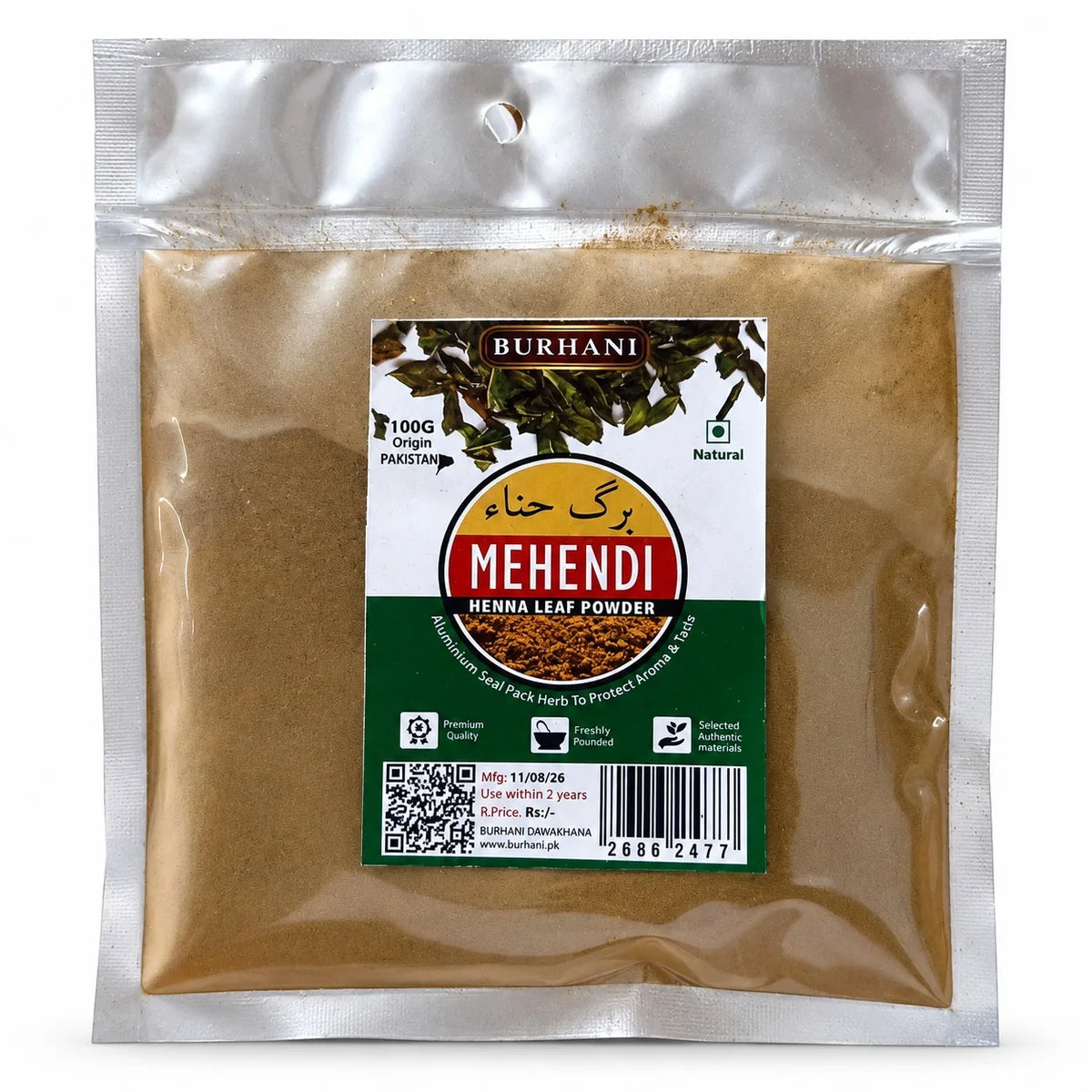 Mehendi 100gm (برگ حناء)