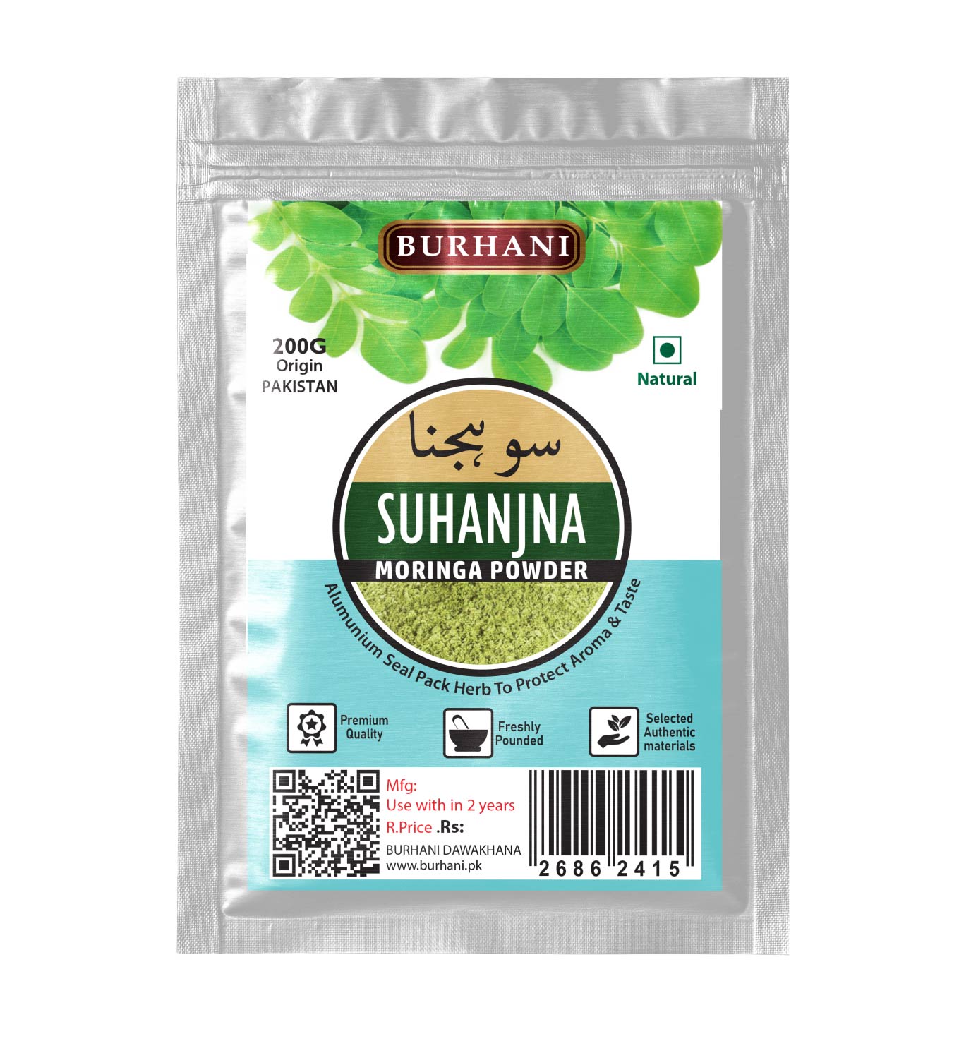 Burhani Moringa Leaf Powder | Drumstick Leaf powder | Herbal Supplement | Good for Immunity, Digestion, skincare and Haircare
