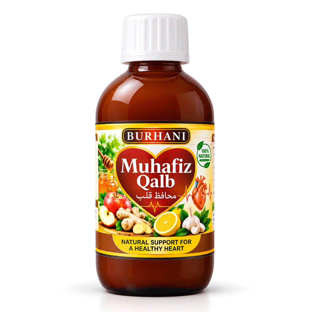 Muhafi Qalb 240ml