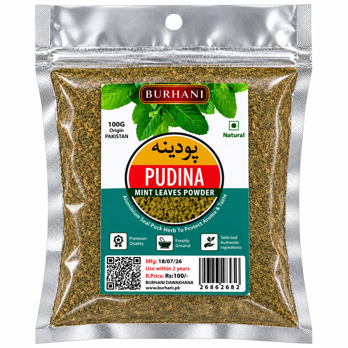 Mint Leaves Powder 100gm (پودینہ کوہی)